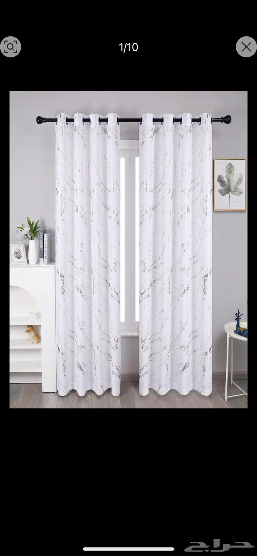 ستارة بيضاء للبيع64581141683970110