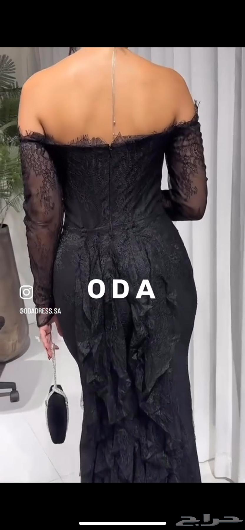 Dress64580458660739113