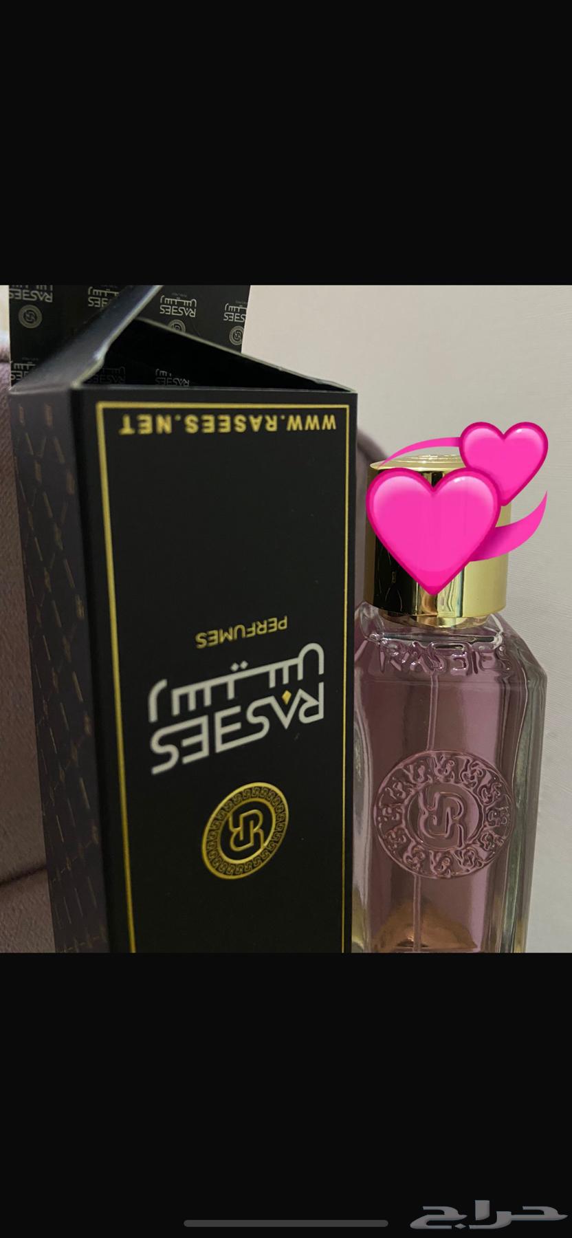عطر روزيس من رسيس يصلح للجنسين رائحه قويه فرنسيه64585352436865110