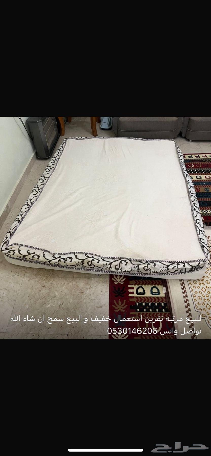 مرتبه نفرين استعمال خفيف64580403618050110