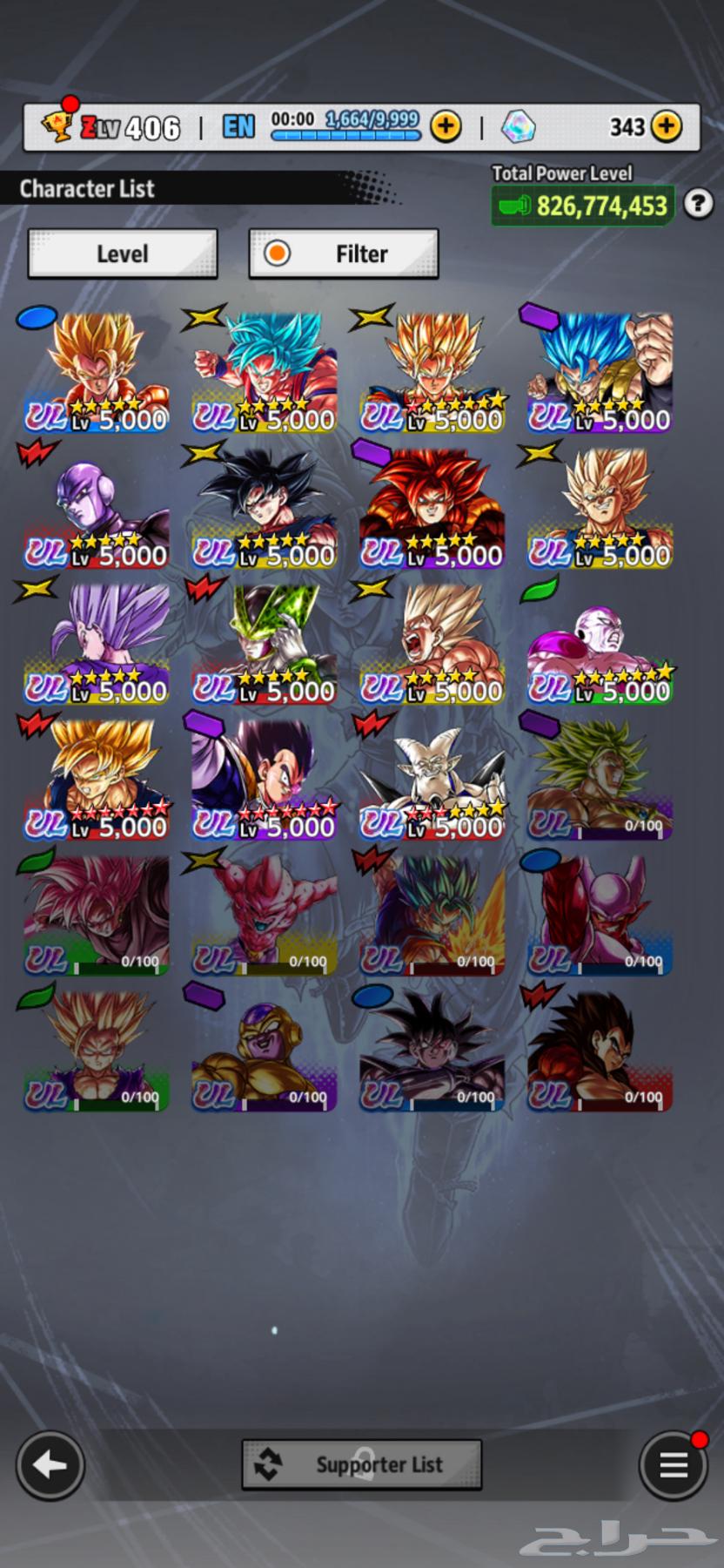 حساب دراغون بول ليجند64586389190019111