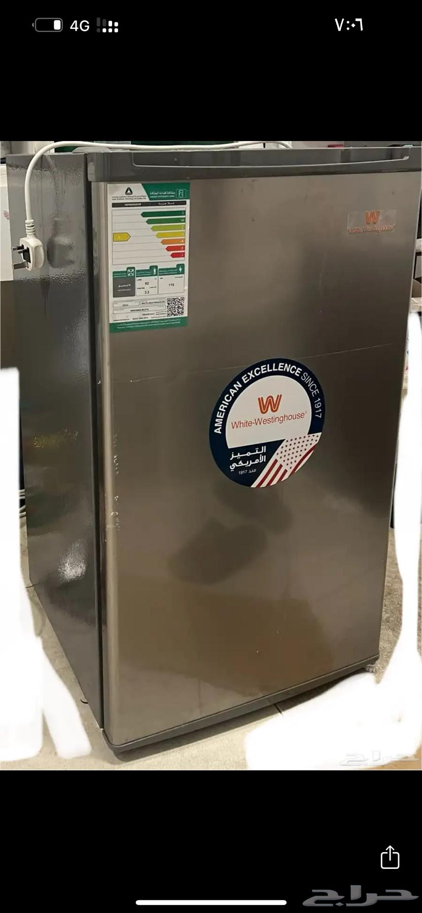ثلاجه صغير للبيع مستعجل ب9064581018568323110