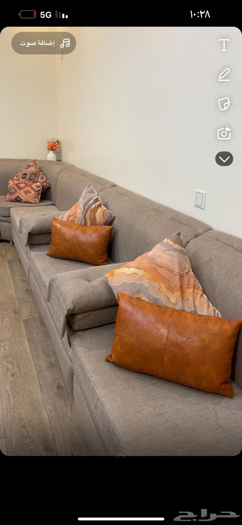 كنب صاله64587577424643111