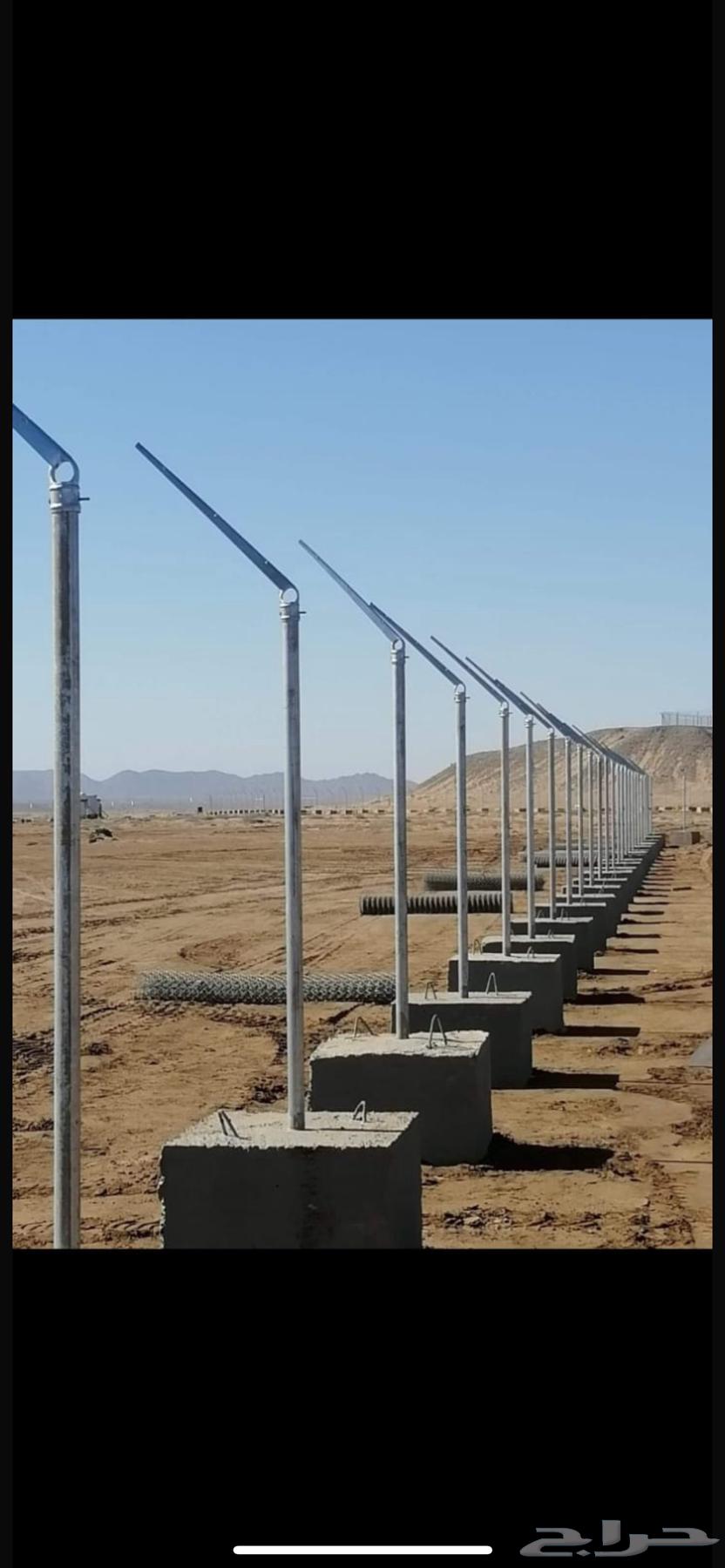 مقاول شبوك64155338697474113