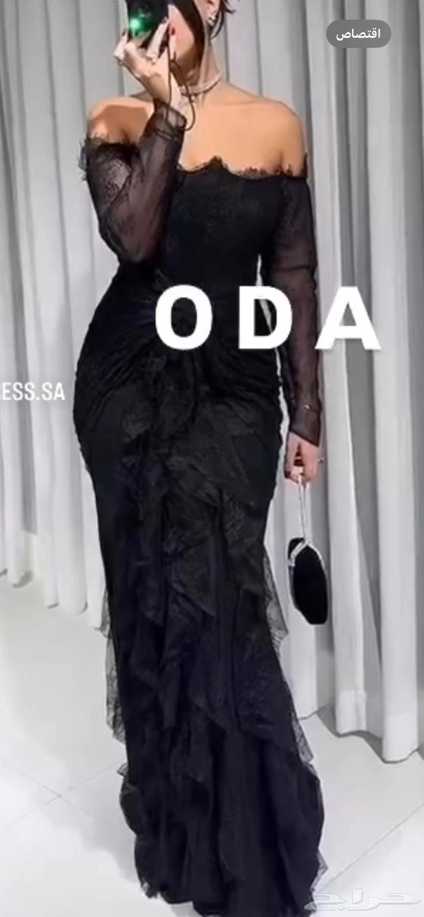 Dress64580458660739111