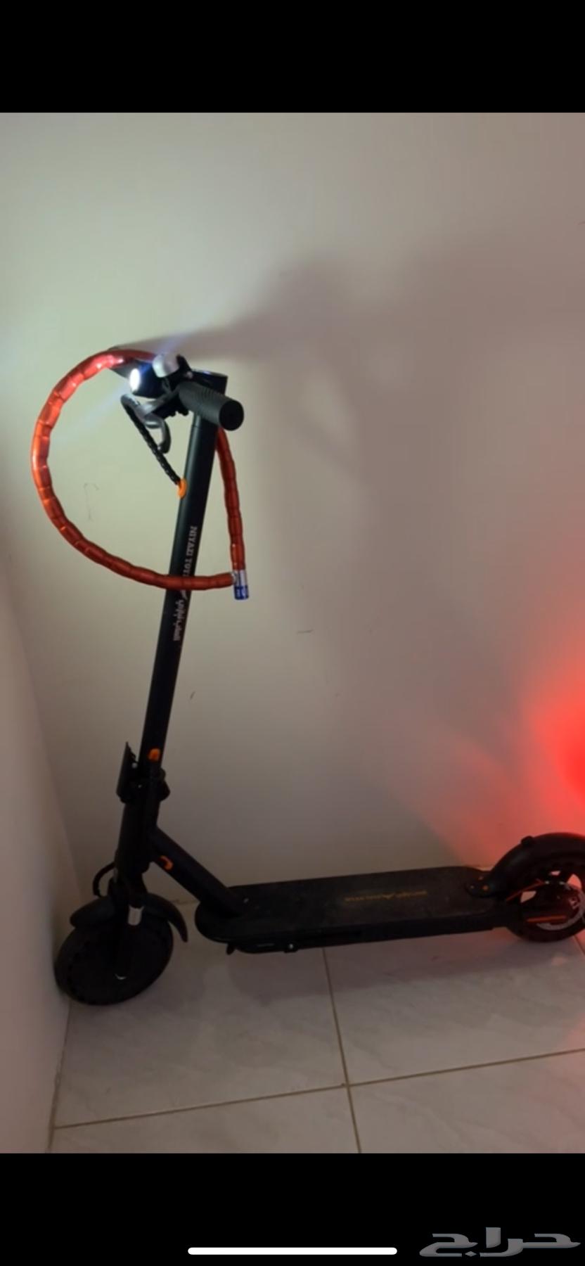 Scooter64580568482562110