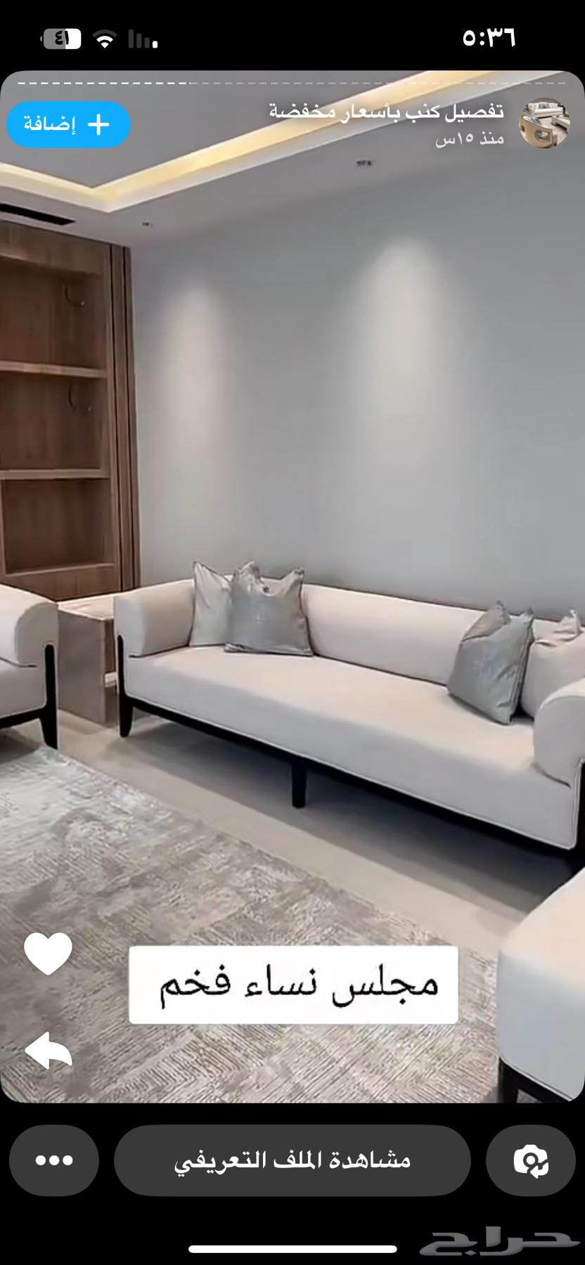 3-piece sofa, 2 double seats64584995928706111