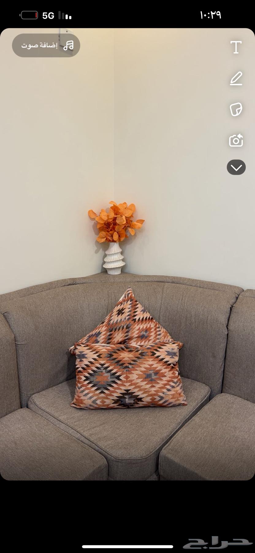 كنب صاله64587577424643112