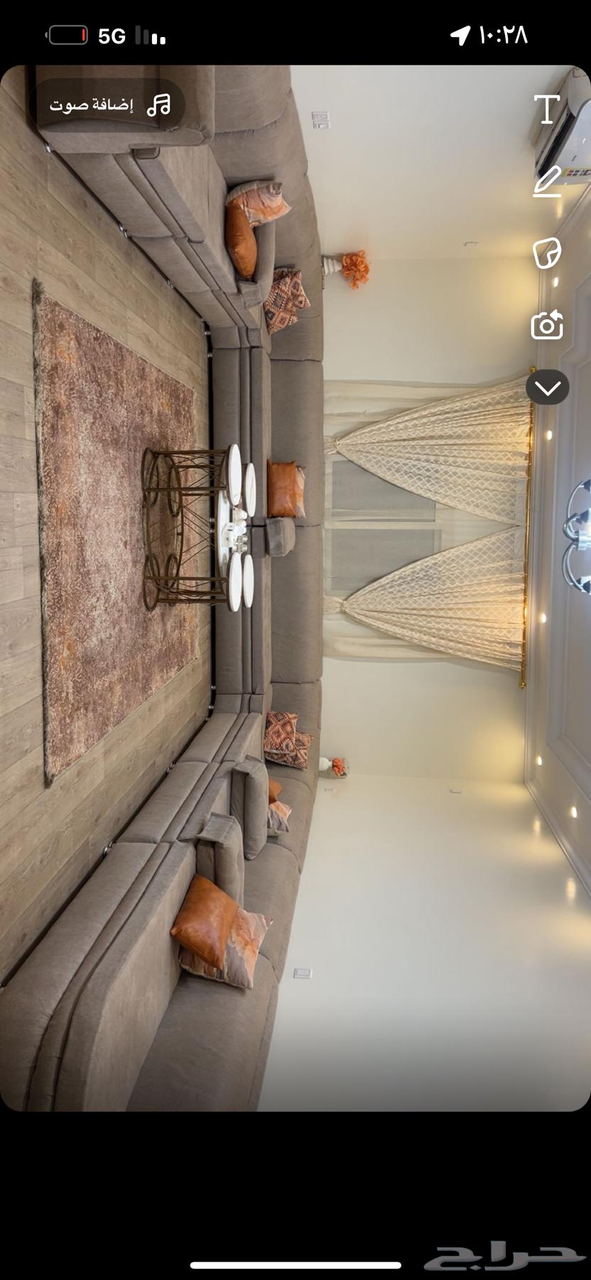 كنب صاله64587577424643110