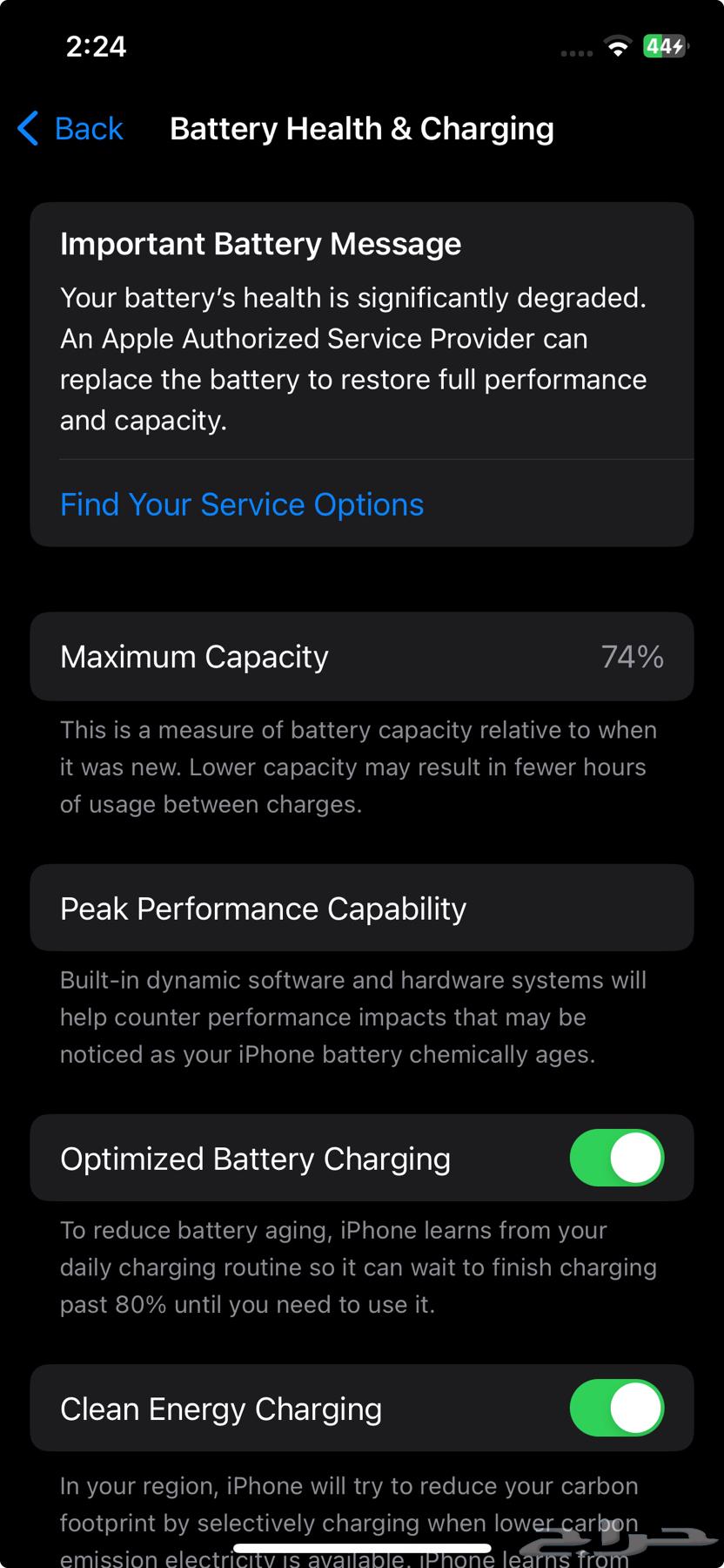 ايفون iPhone 12 مع 3 كفرات64583611717761112