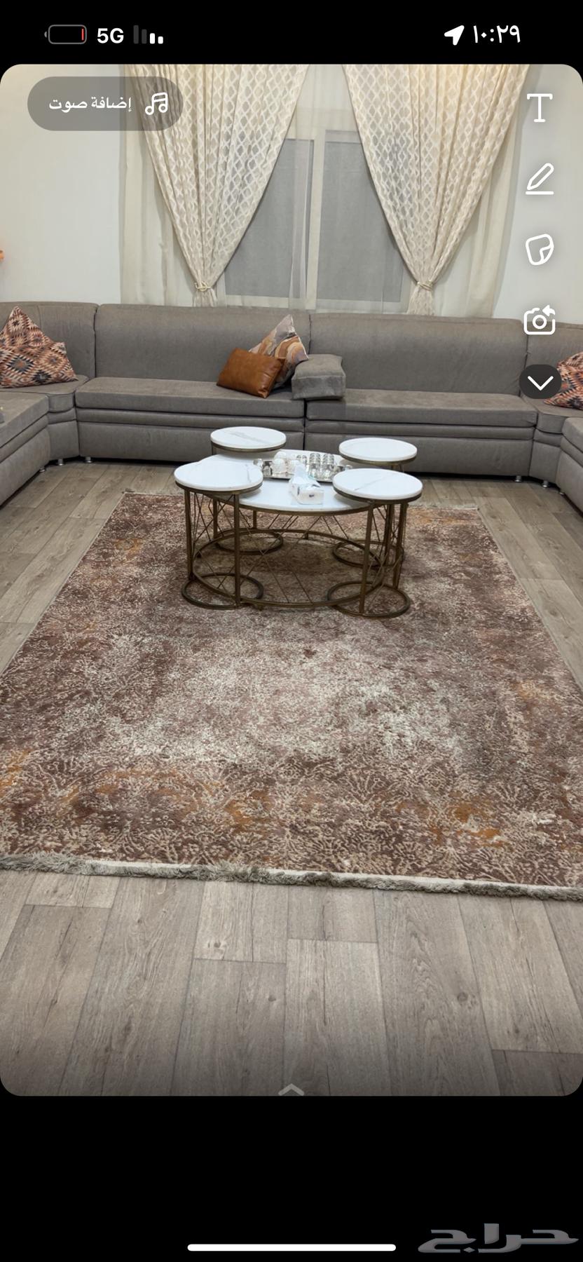 كنب صاله64587577424643114