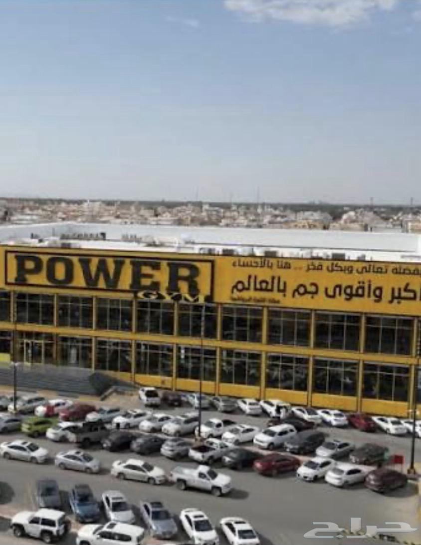 اشتراك نادي باور جيم 14 شهر64587727120514110