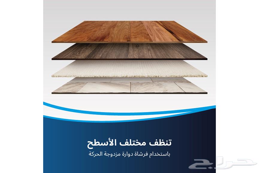 مكنسة بيسل كروسويف أدفانس برو استخدام خفيف جدا64580006326529114