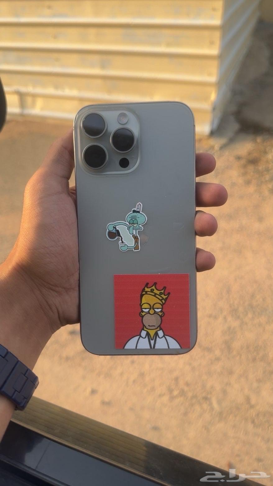 ايفون 16 برو ماكس 256 قيقا64581004744833112