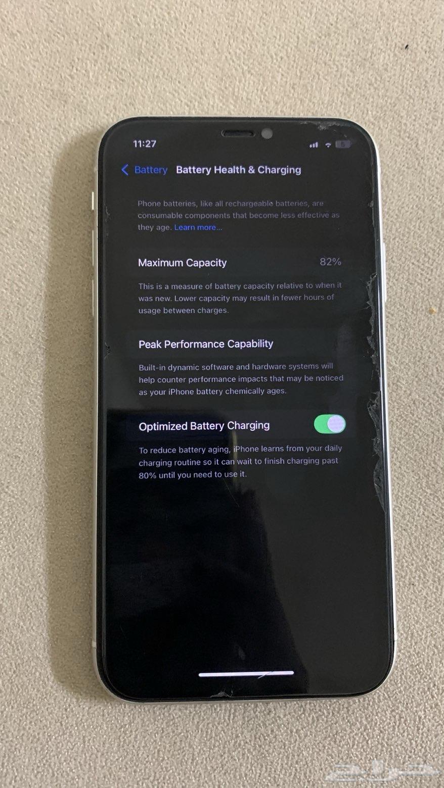 ايفون 11 عادي64587987117571110
