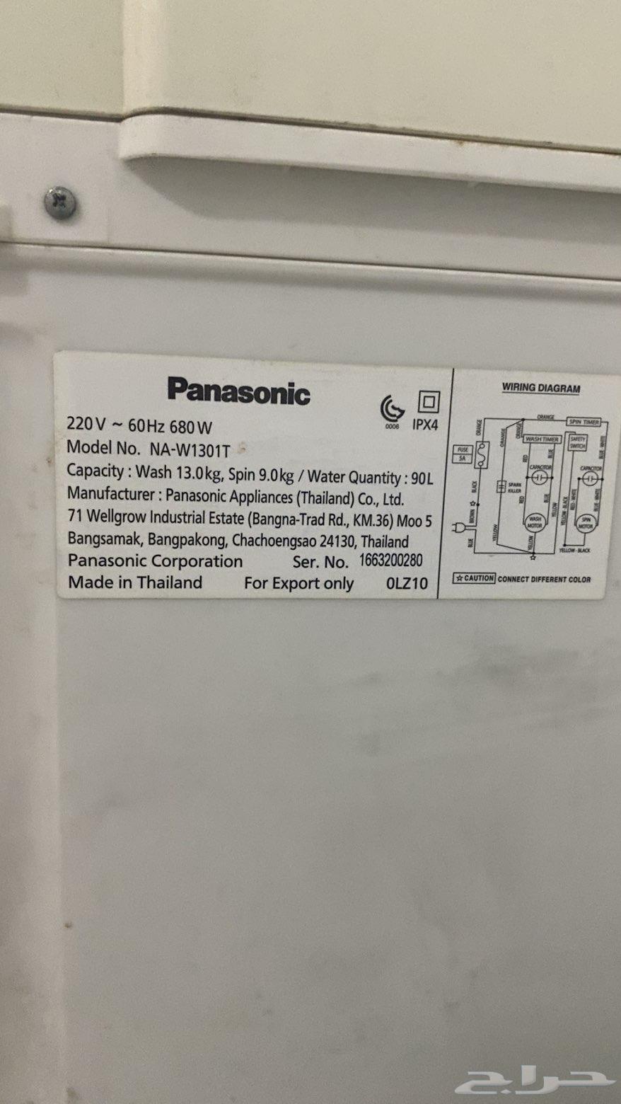 غساله للبيع شغال و كويسه نوع الغساله panasonic64586712684033113