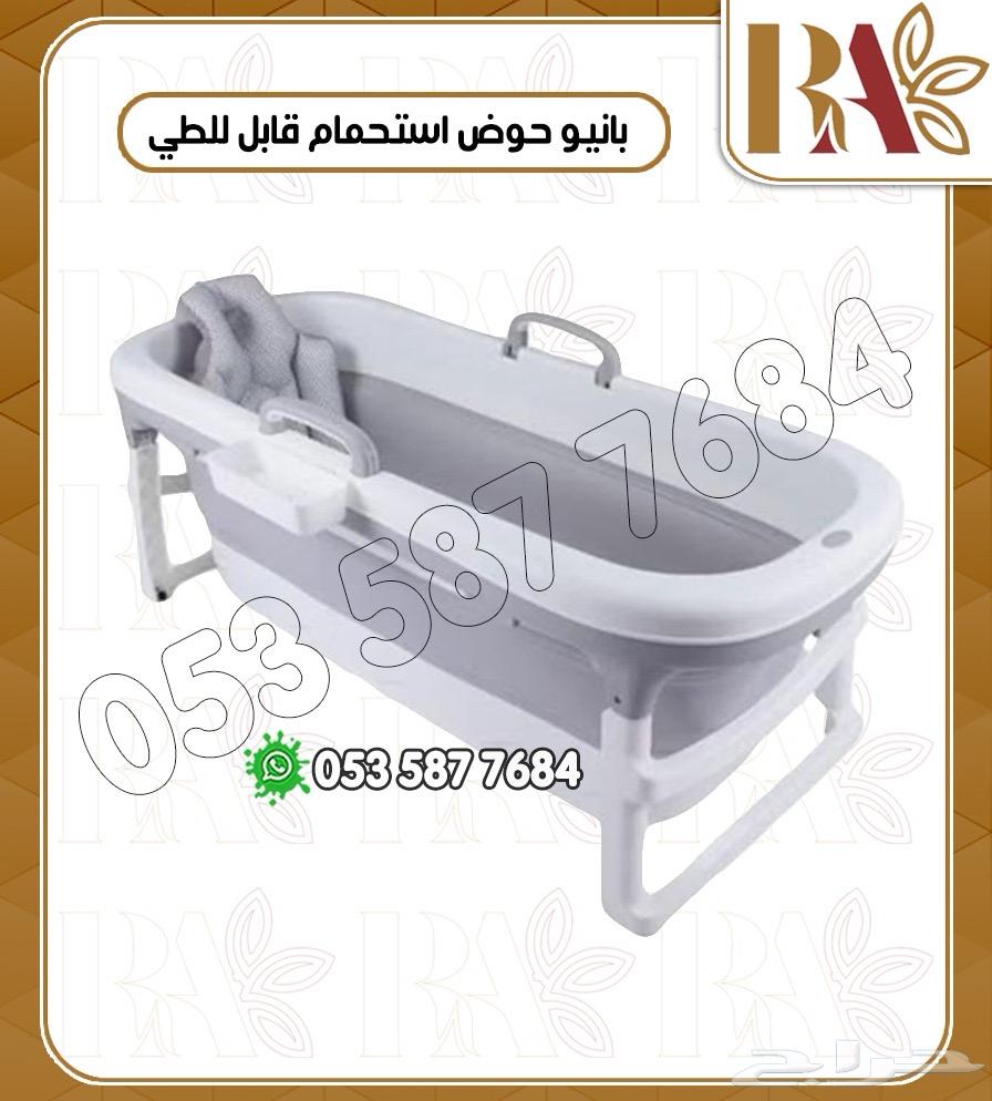 بانيو حوض استحمام قابل للطي64583583474689111
