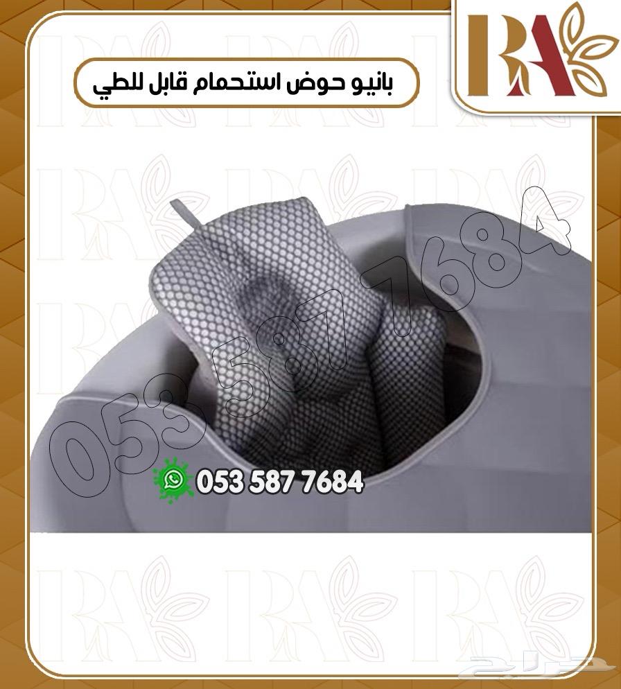 بانيو حوض استحمام قابل للطي64583583474689114