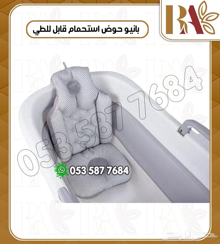 بانيو حوض استحمام قابل للطي64583583474689112