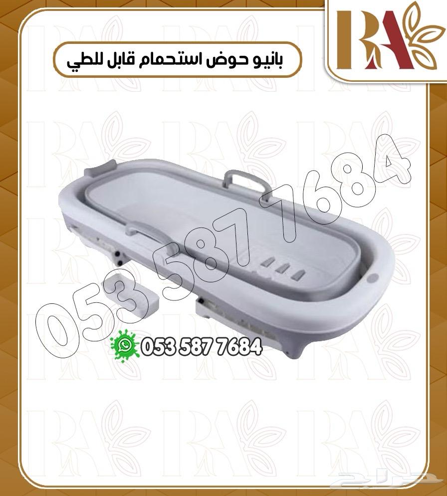 بانيو حوض استحمام قابل للطي64583583474689113
