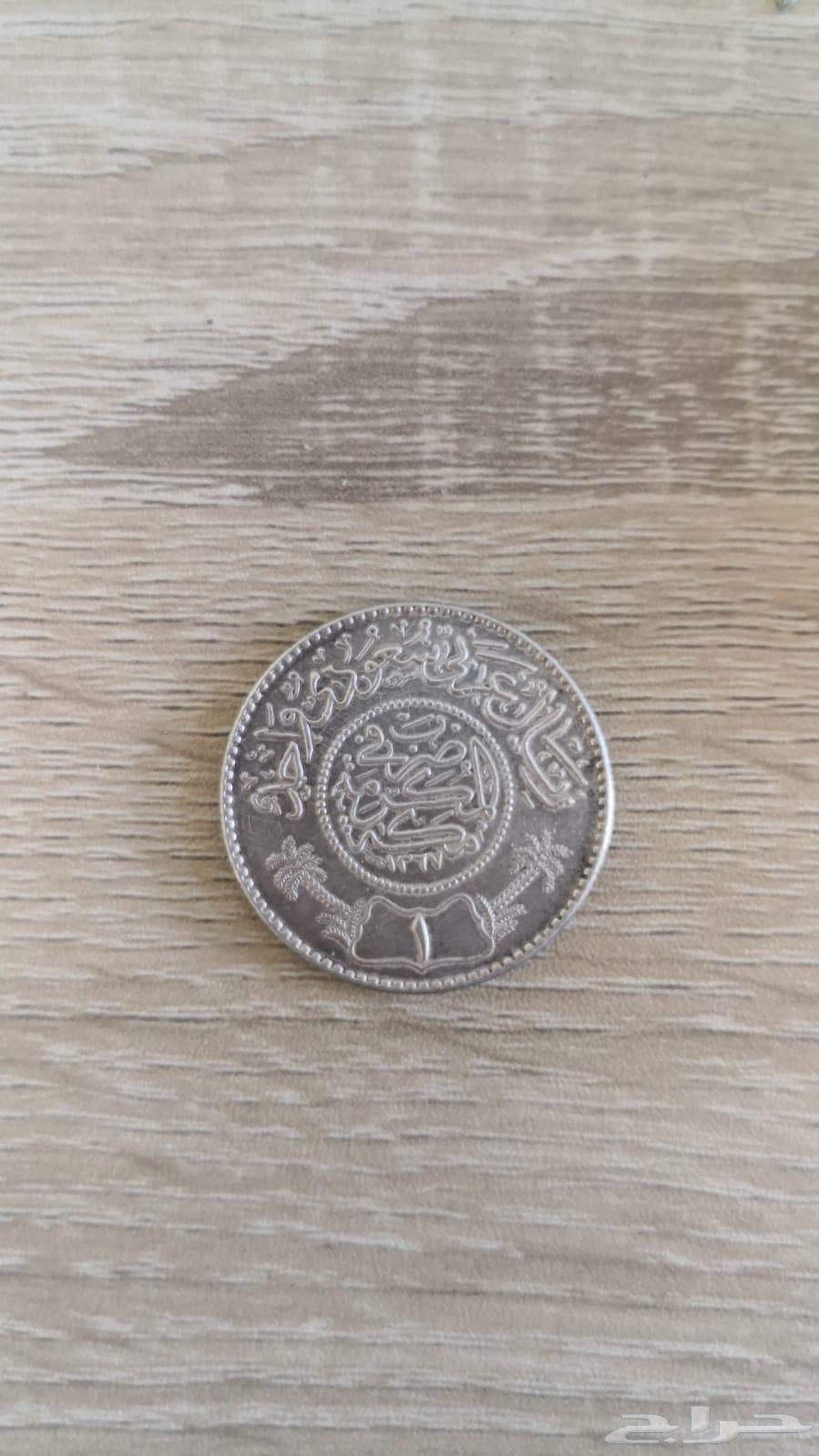 أوراق وعملات سعودية قديمة64584432969986111