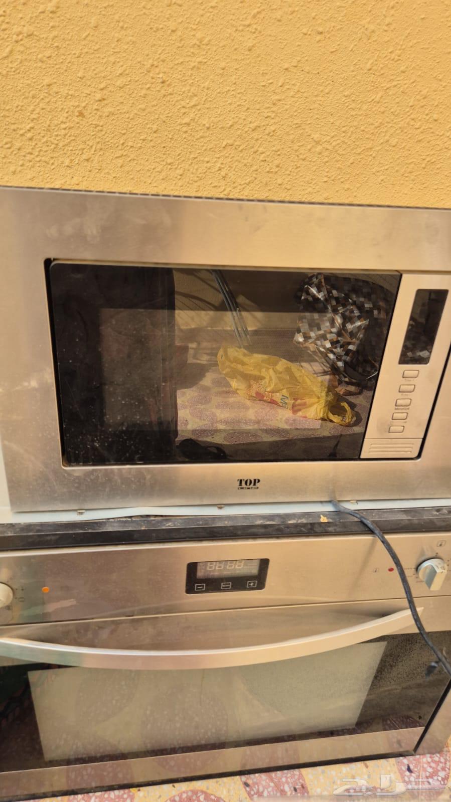 فرن ومايكرويف ب 50064586164662275110