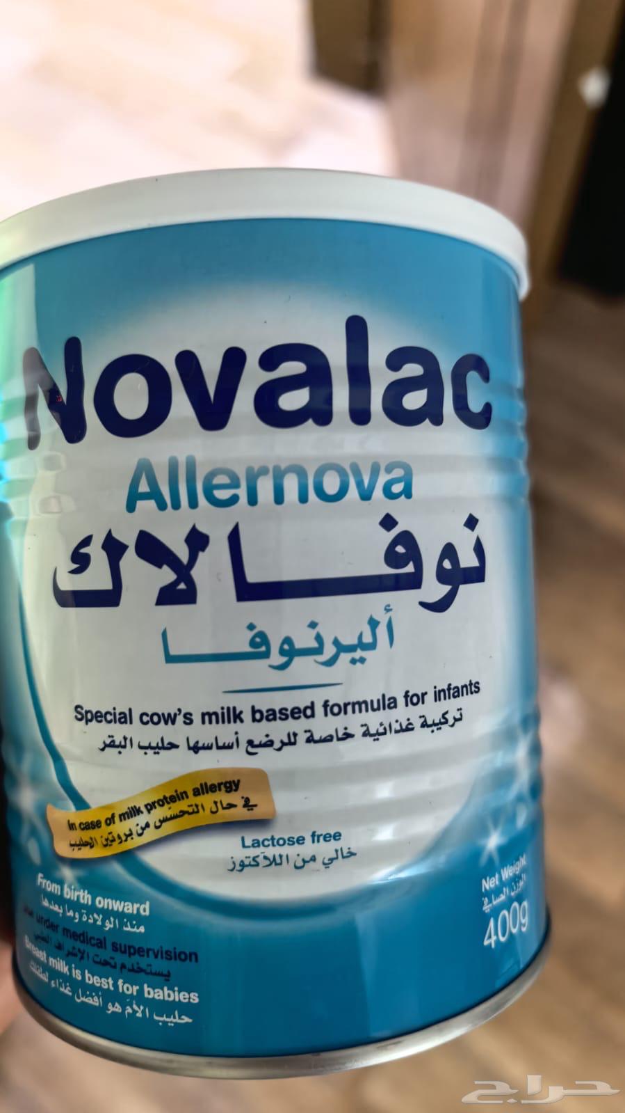 حليب للبيع عندي كميه كبيره ماناسب طفلي64583597469443110