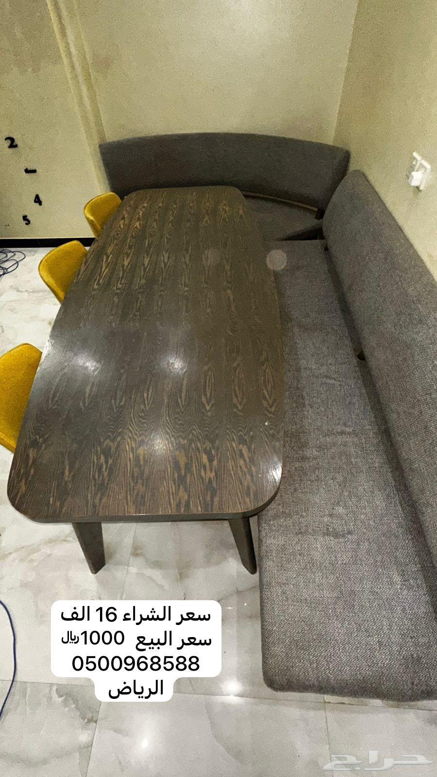 طاوله64587022514946111