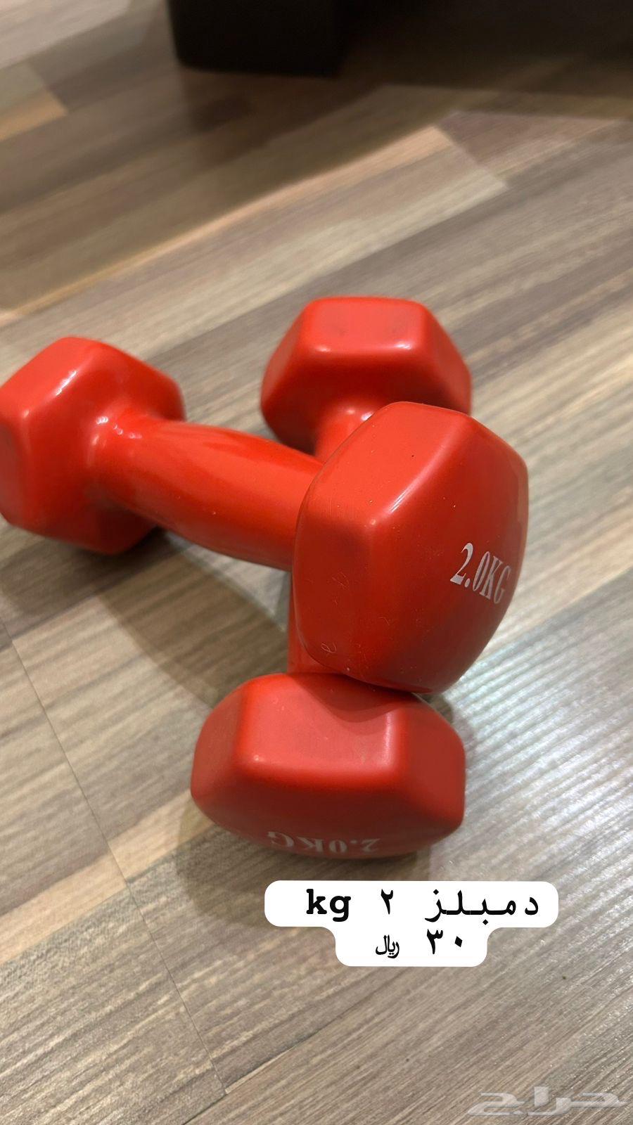 ادوات رياضية64583040521601112