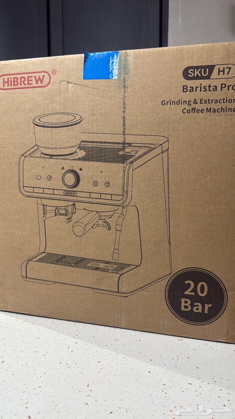 ماكينة القهوة الاحترافية HiBREW جديد غير مستخدم64580431087106111
