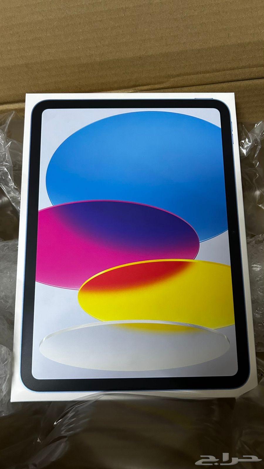 آيباد 2025 (الجيل الحادي عشر) A16 11 جديد64585893607681111