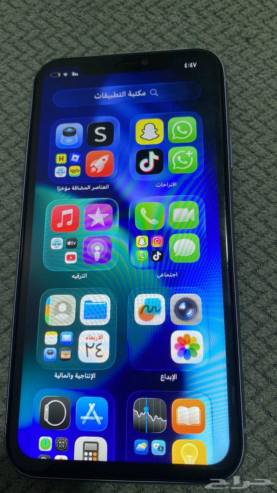 السويدي الغربي شارع الفجر64584319743746112