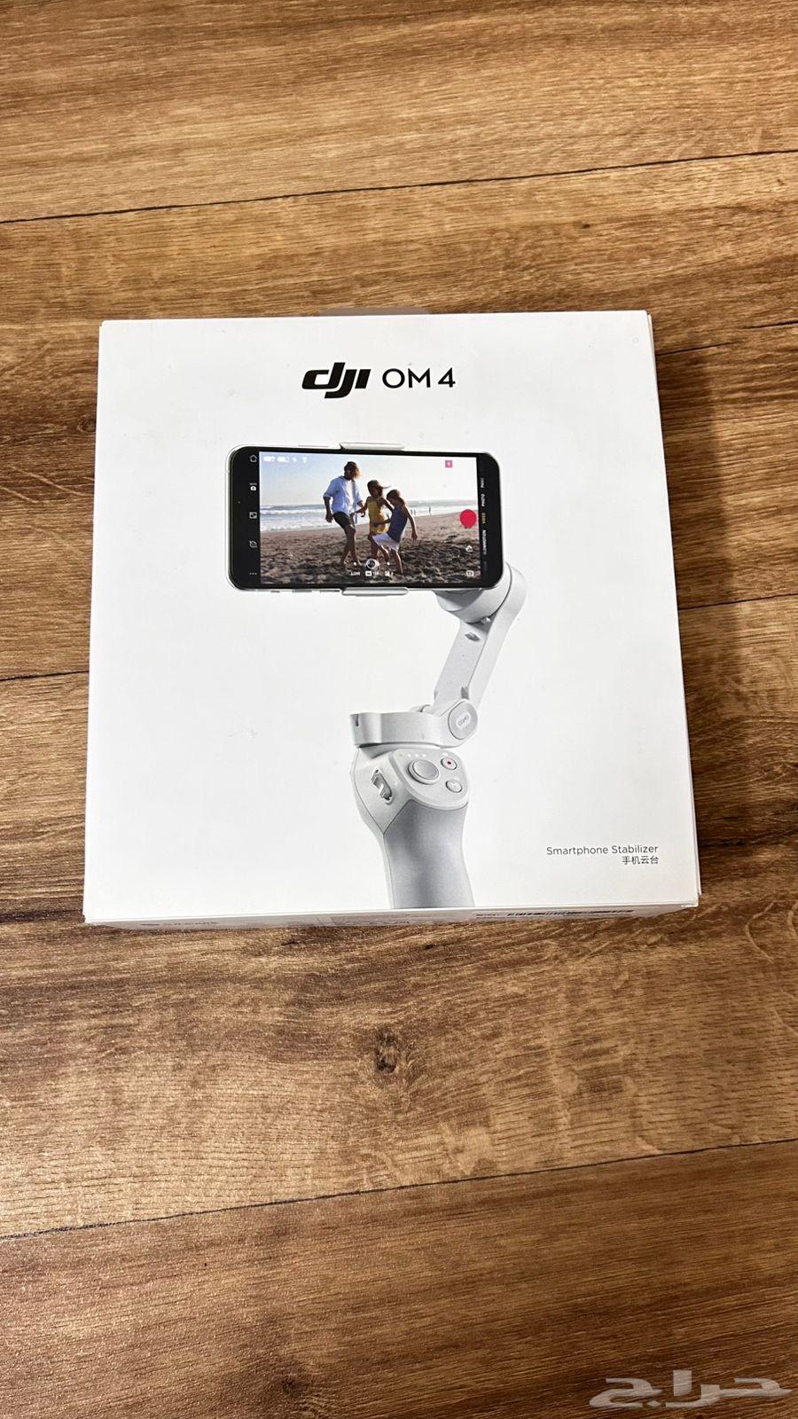 استاند دي جي اي اوسمو64584673674113112