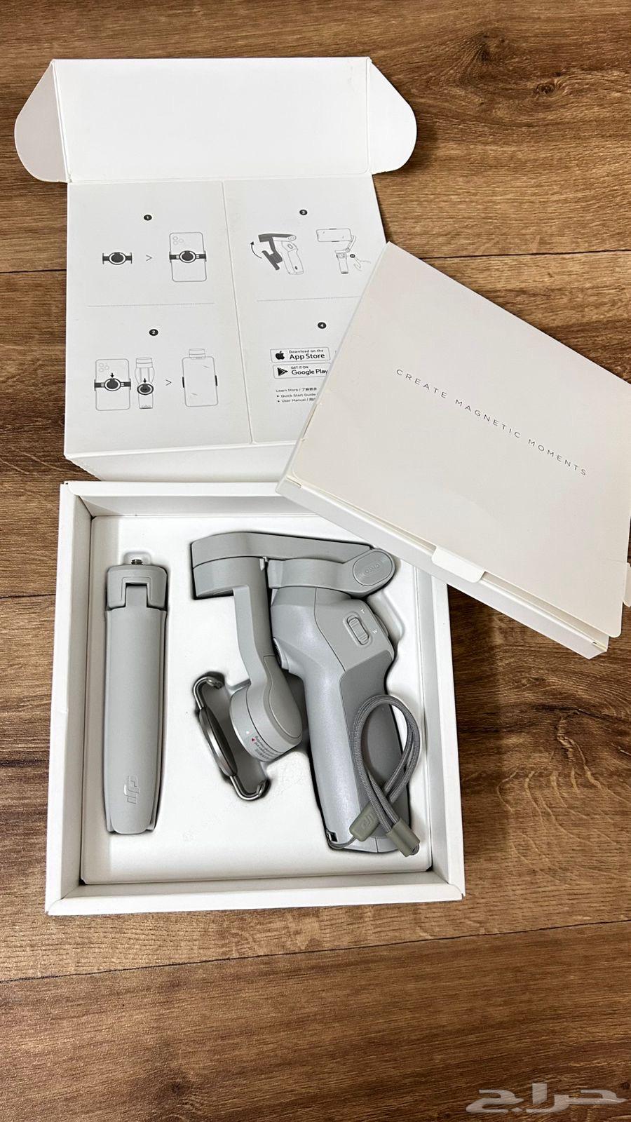 استاند دي جي اي اوسمو64584673674113110