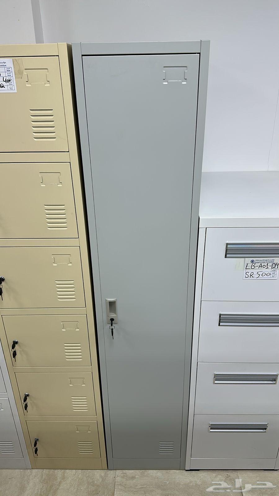 دولاب حديد للملفات64580949651458113