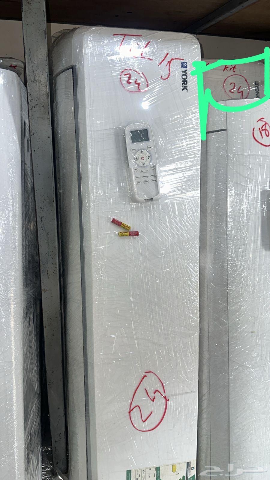 مكيفات سبليت مستعمل اخو الجديد شبة جديد توصيل وتركيب مجاني64585437870467110