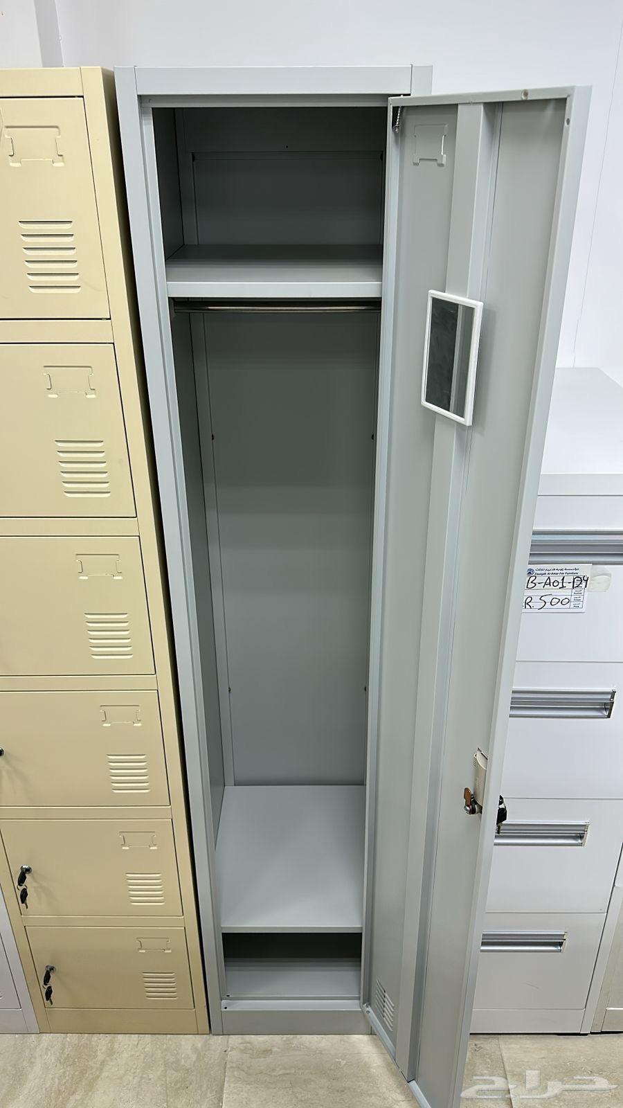 دولاب حديد للملفات64580949651458112