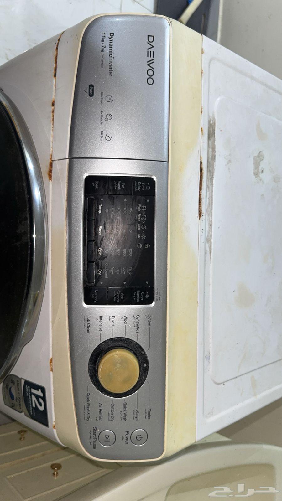 غسالة اوتوماتيك وثلاجة للبيع64587144970881113