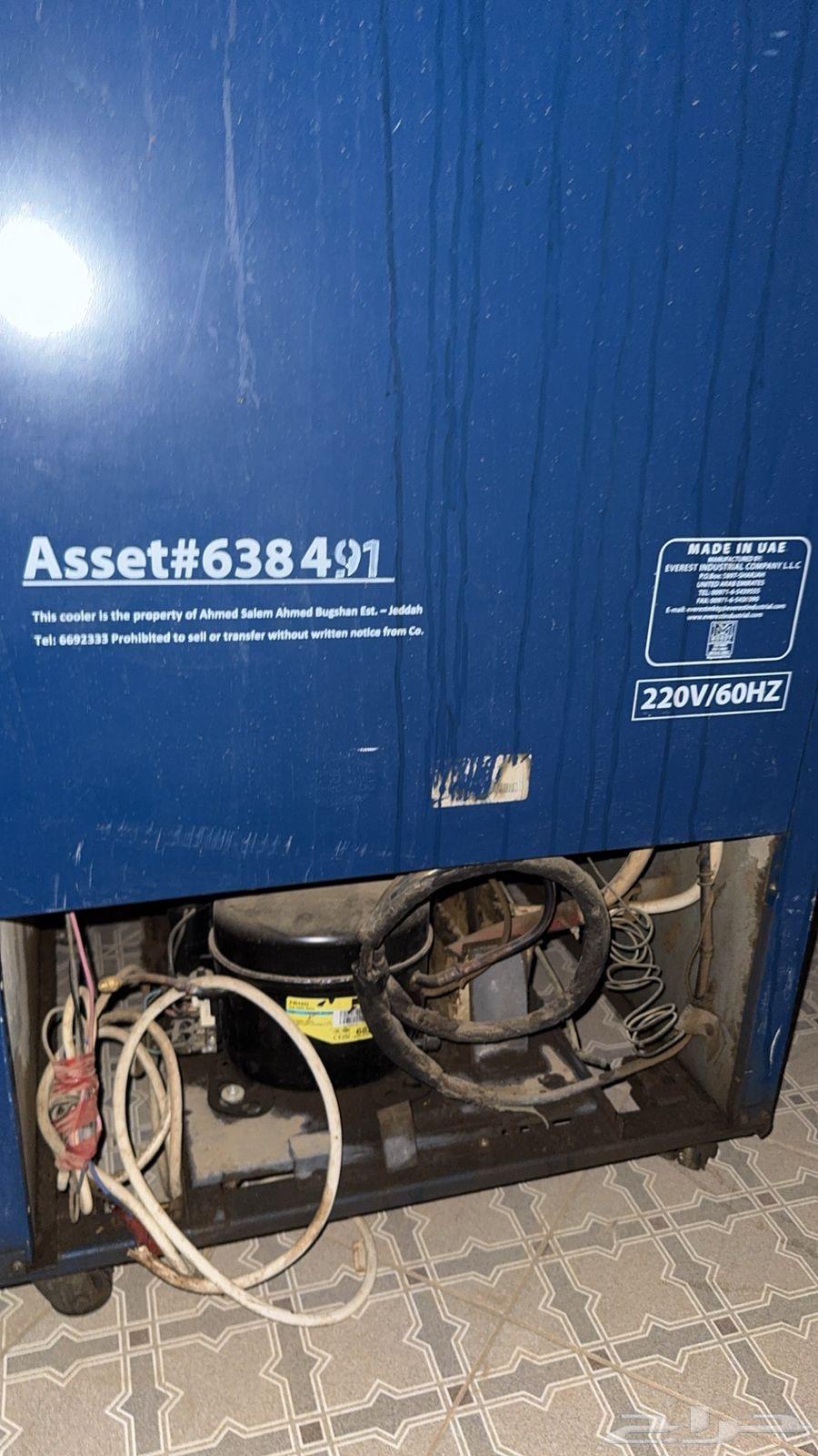 غسالة اوتوماتيك وثلاجة للبيع64587144970881111