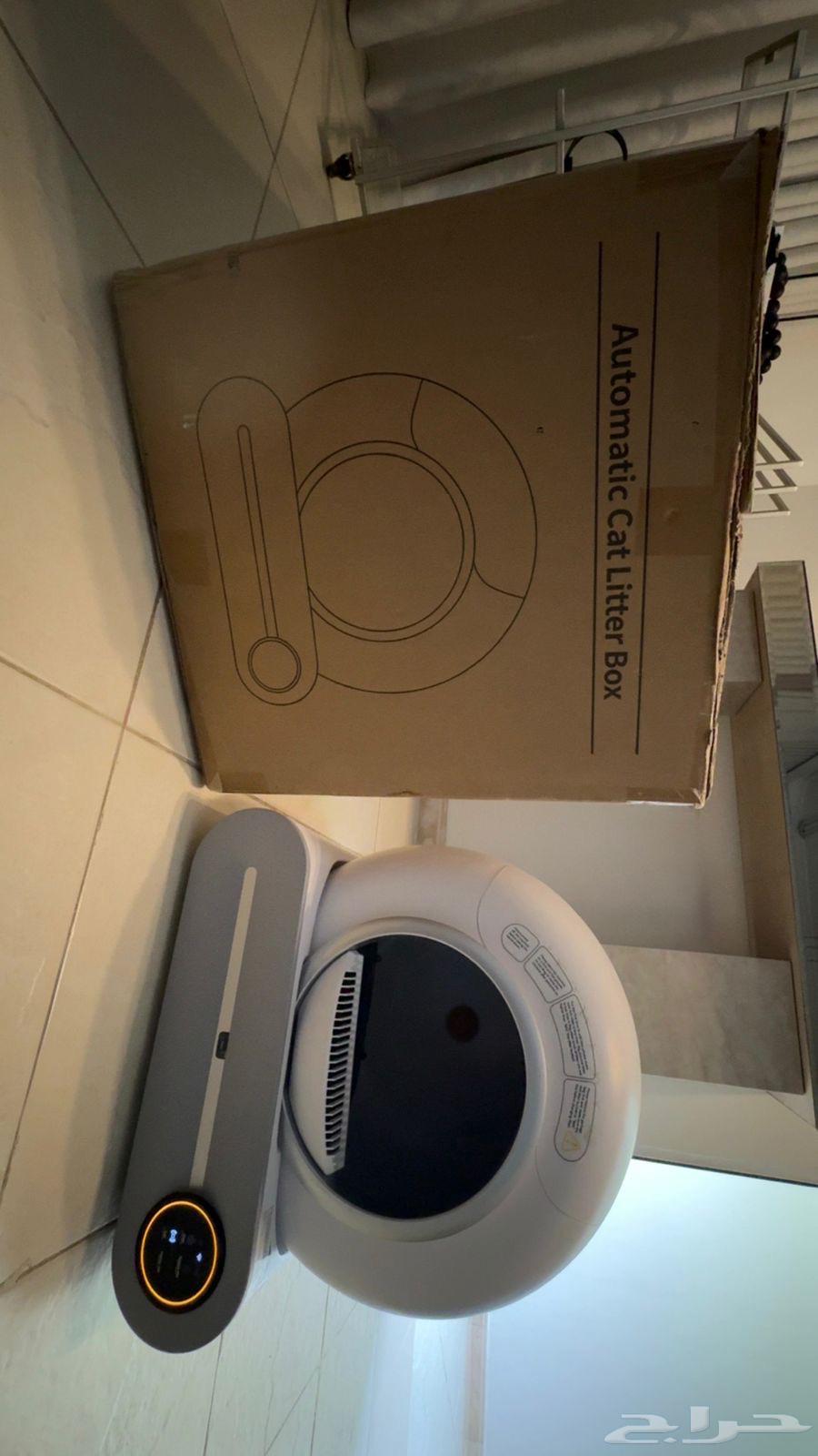 Cat Bath64587962658819110