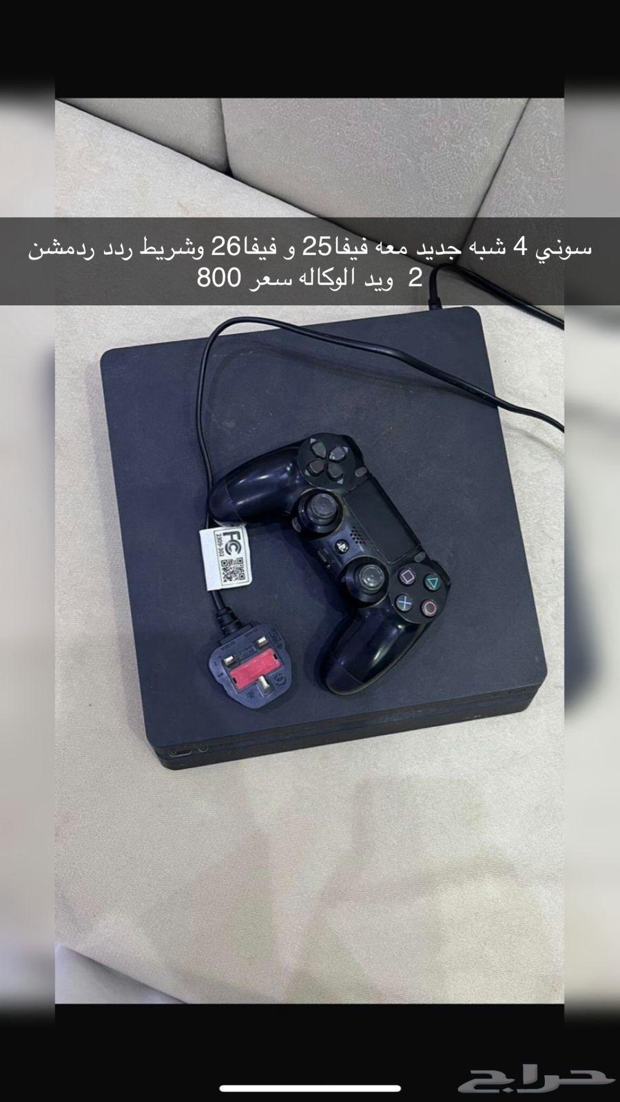 سوني للبيع64580226463746110
