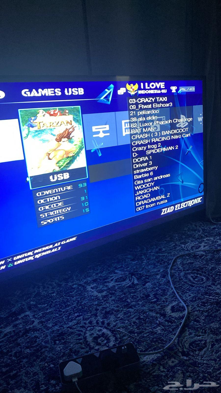 سوني 2 مهكر للبيع64581292803842111