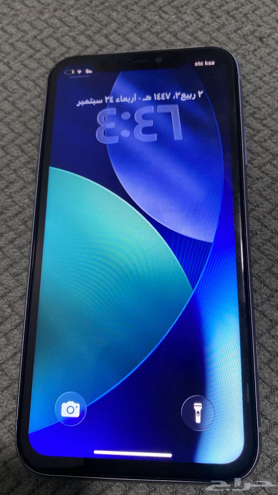 السويدي الغربي شارع الفجر64584319743746111