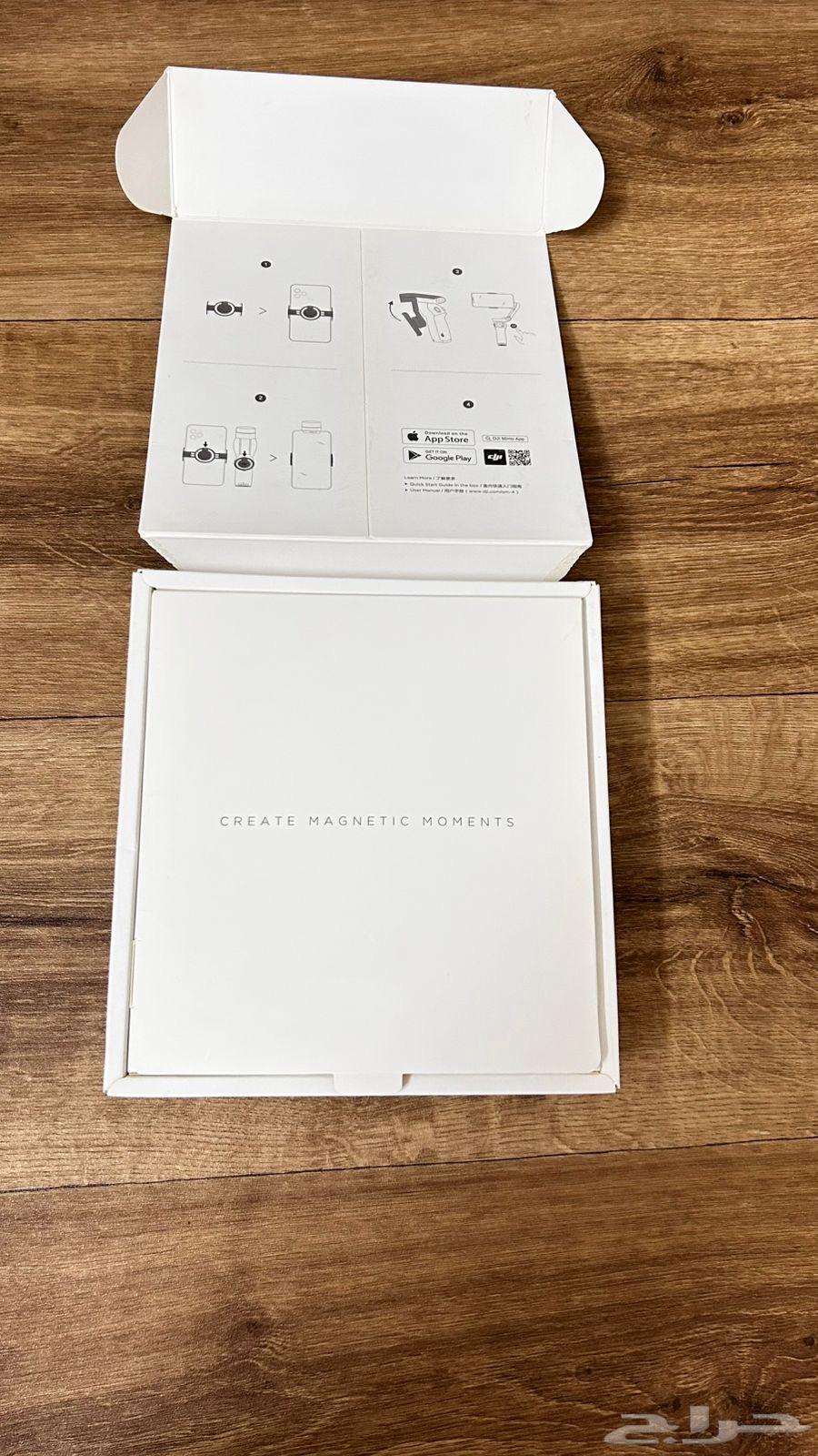 استاند دي جي اي اوسمو64584673674113111