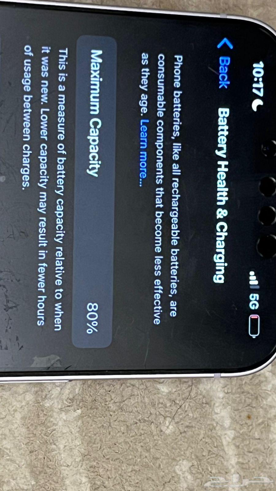 ايفون 14 العادي64587577474306112