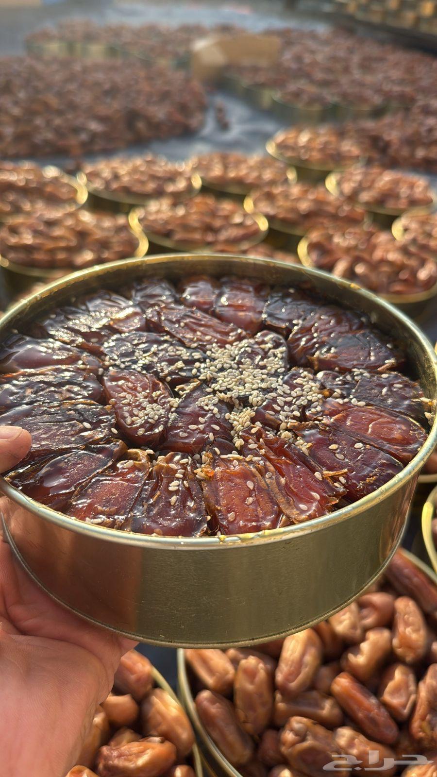 New Safri Dates64582740970369113