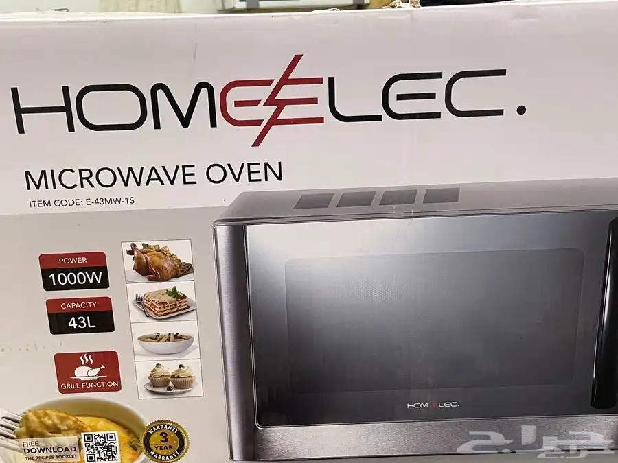 مايكرويف وشواية64584404713730110