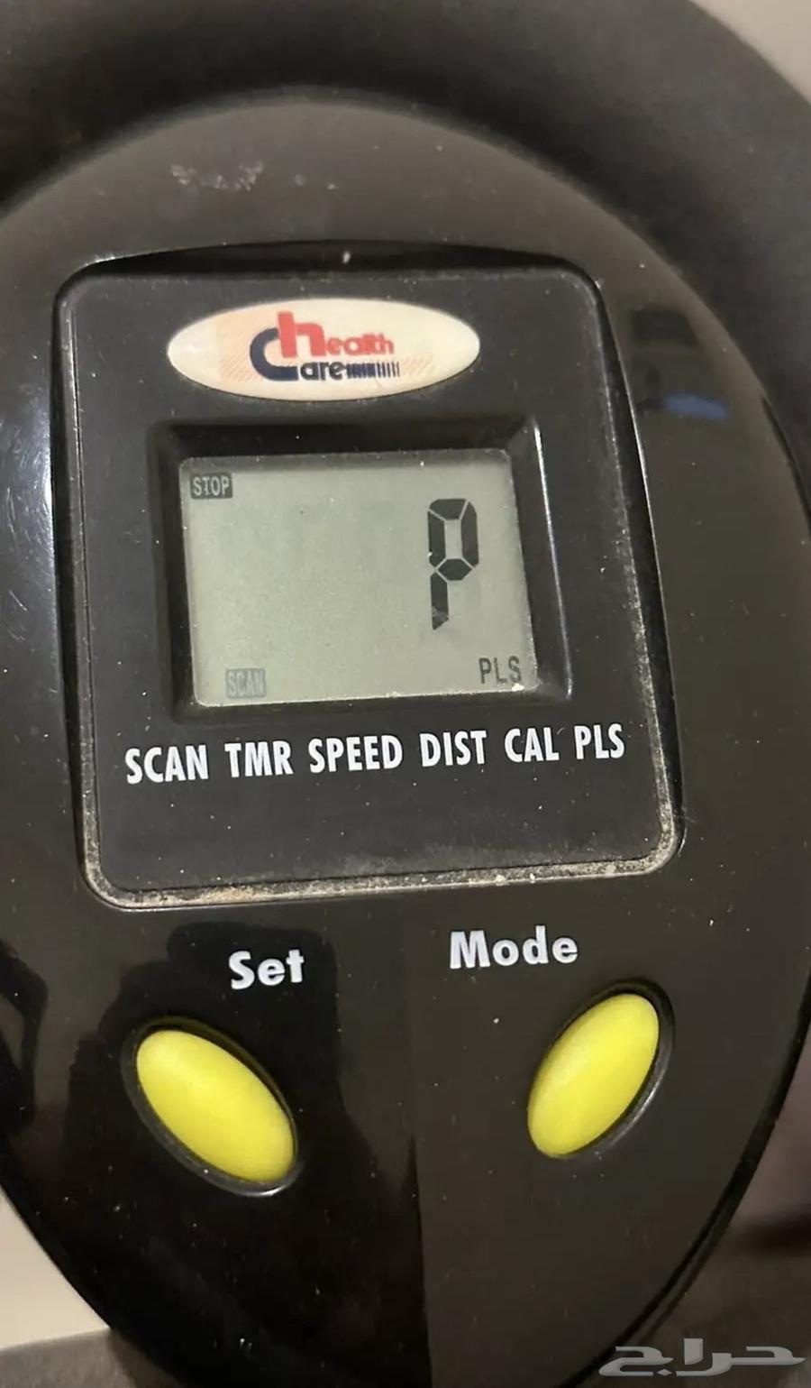 دراجه هوائيه64581676597251113