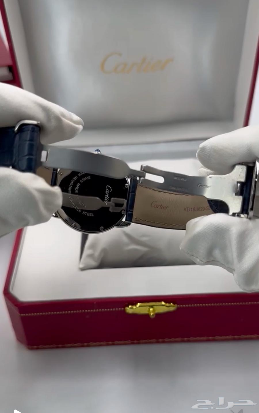 كارتيير سولو مخزنة نظيفة جدا64585110534915112