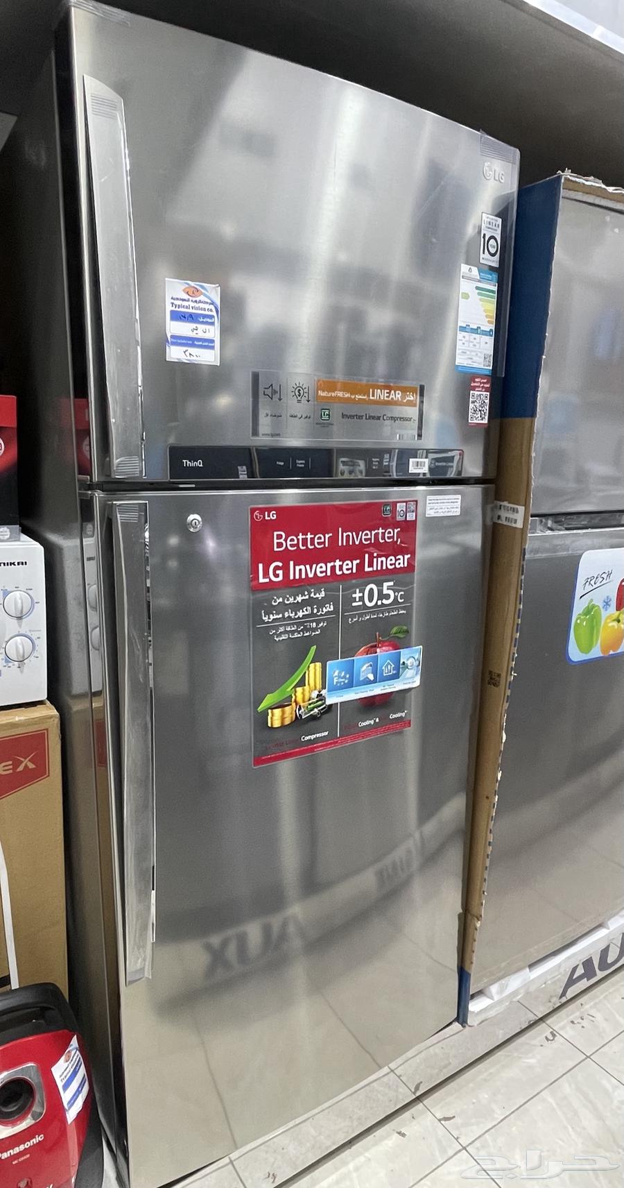 ثلاجة ال جي جديده حق العرض فقط بدون كرتون وبسعر عرض64580157479426110